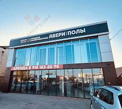 Свободное назначение, 145 м