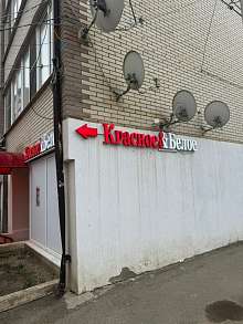 Торговое помещение, 88 м