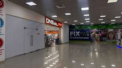 Торговое помещение, 20 000 м