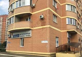 Свободное назначение, 550 м