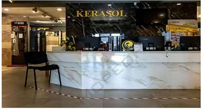 Свободное назначение, 541 м