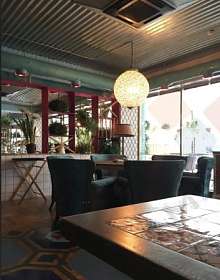 Свободное назначение, 540 м