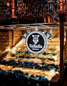 Общепит, 352 м