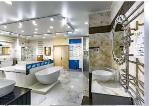 Свободное назначение, 541 м