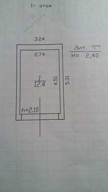 Свободное назначение, 12 м