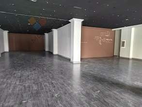 Свободное назначение, 540 м