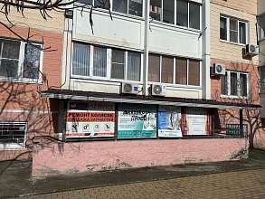 Свободное назначение, 18 м