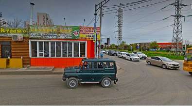 Общепит, 67 м