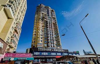 Свободное назначение, 170 м