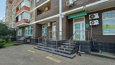 Свободное назначение, 141 м