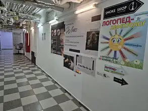 Свободное назначение, 35 м