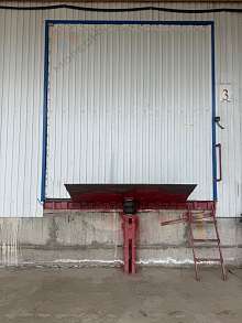 Склад, 4 830 м