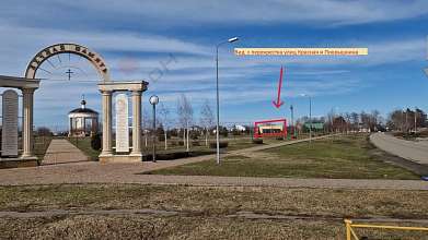 Торговое помещение, 502 м