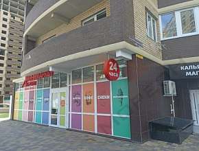 Свободное назначение, 82 м