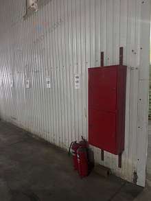 Склад, 4 830 м