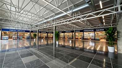 Свободное назначение, 500 м