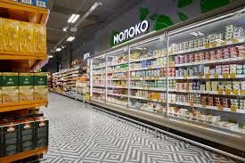 Торговое помещение, 531 м