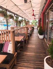 Свободное назначение, 540 м