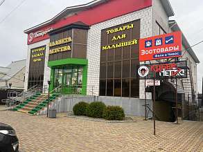 Торговое помещение, 1 500 м