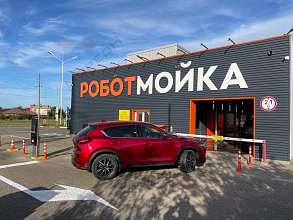 СТО(Мойка), 144 м