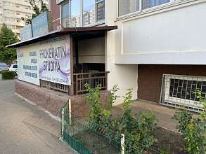 Свободное назначение, 38 м