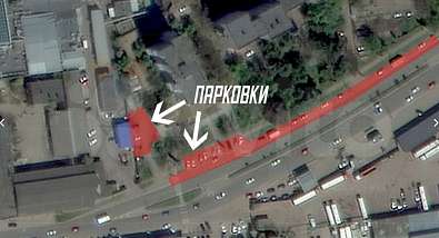 Свободное назначение, 541 м