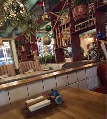 Свободное назначение, 540 м