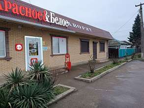 Торговое помещение, 164 м