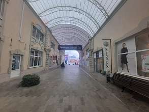 Торговое помещение, 223 м