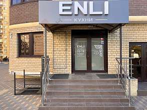 Свободное назначение, 60 м