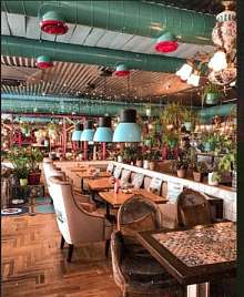 Свободное назначение, 540 м