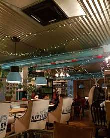 Свободное назначение, 540 м