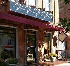 Общепит, 261 м