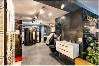 Свободное назначение, 541 м