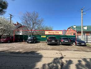 Земельный участок, 10 сот.