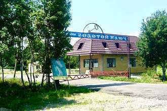 Земельный участок, 6 сот.