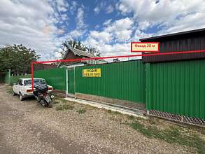 Земельный участок, 5 сот.