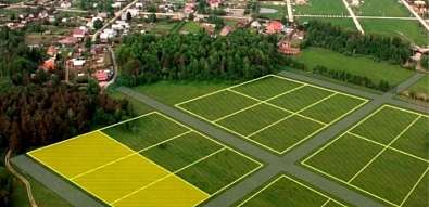 Земельный участок, 7 сот.