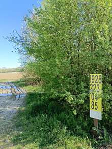 Земельный участок, 45 сот.