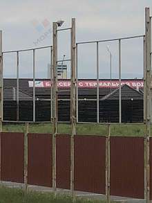 Земельный участок, 41 сот.