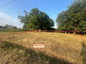 Земельный участок, 20 сот.