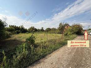 Земельный участок, 8 сот.