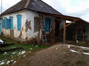 Земельный участок, 19 сот.