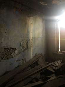 Часть дома, 40 м2