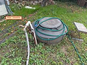 Земельный участок, 5 сот.