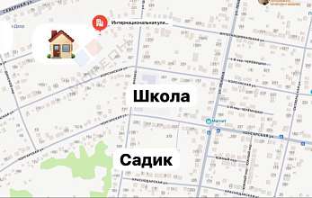 Земельный участок, 15 сот.