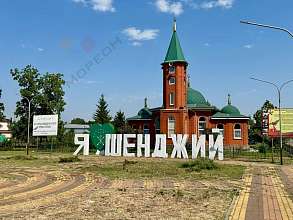 Земельный участок, 19 сот.