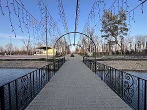 Земельный участок, 11 сот.