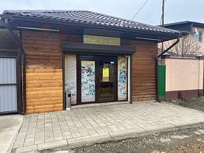 Дом, 2 этажа, 137 м2, 4 сот.