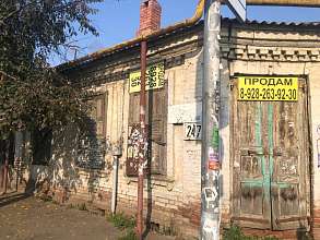 Часть дома, 40 м2